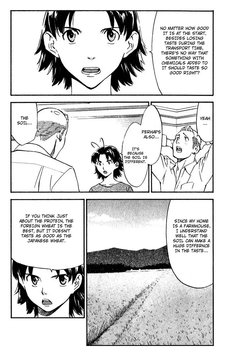 Yakitate Japan Chapter 217 5